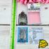 Certificate Samakom Somdej Enlightenment Lp Suk Sook Be2460 Thai Amulet #16843 +CARD OF AUTHENTIC